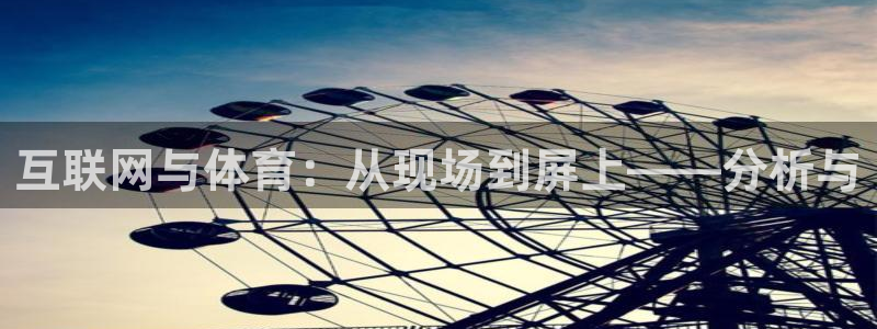 地球直播 河豚